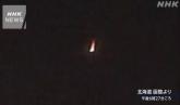 北 미사일 낙하 시점...일본 NHK 카메라에 '불덩어리' 잡혔다