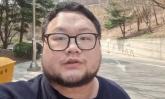 이근에게 '맞짱 뜨자' 신청한 구제역...로드FC, 진짜 움직이나