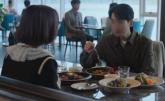 소개팅녀 마음에 안들어 밥값 '더치페이' 했다가 역풍맞은 대기업 남직원