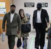 '필로폰 투약' 돈스파이크, 살 더 찐듯한 모습으로 항소심 공판 출석