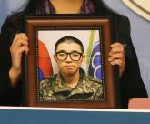 9년전 오늘(7일), 맞고 쓰러지니까 수액주사 놓고 때려죽인 '의무병 살인사건' 일어났습니다