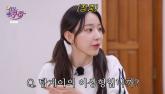 홍석천 '현재 매니저가 내 이상형, 여친 생기면 자를 것'