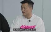 현아와 결별한 던, '코리안 좀비' 정찬성에 인정받았다...'연예인 중 천재과'