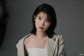 독일 밴드 넥타가 주장한 '분홍신' 표절 의혹에 아이유 측이 내놓은 입장