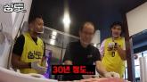 육가공 경력만 30년이라는 한우고기집 '육부장'의 버는 돈 수준 (영상)