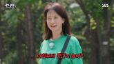 '런닝맨' 13년차 멤버인 송지효...시청자들의 '하차 요구' 쏟아지고 있는 현재 상황