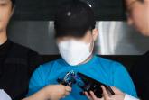 신림역 살인마 '신림 히어로'라고 칭송한 여초 회원들...경찰 '명백한 2차 가해, 수사 검토'