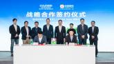 현대차그룹-NaaS, 中 고객 맞춤형 전기차 충전 서비스 개발 및 전기차 라이프 제안