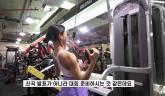 김종국이 '진짜 선수급, 욕심 난다' 극찬한 여돌의 피지컬 (+영상)