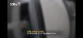 '연좌제냐'...최윤종 부모 사는 집 예고 없이 찾아간 '궁금한이야기Y' 본 시민들 반응
