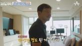 전업주부 아내에게 '재산 절반' 떼어준 피부과의사 함익병, 4년째 '각방살이' 고백