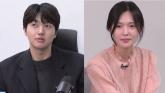 나솔' 17길 상철♥현숙 이어 또 '현실커플' 탄생하나...목격담 터졌다
