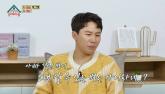 양세형, 아버지 '뇌암' 시한부 판정 6개월 만에 세상 떠나...동생 양세찬도 갑상선암 투병 중
