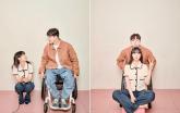 '하반신 마비 유튜버' 박위♥'시크릿 출신' 송지은 부부된다...10월 9일 결혼