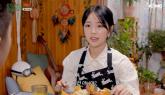 '광고 노쇼 논란' 미노이, 유튜브 웹예능 '미노이의 요리조리' 새 시즌 불발