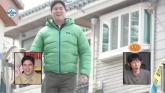 기안84 따라 '한 달 동안' 달리기 하고 '109→91kg' 감량한 이장우 근황 (영상)