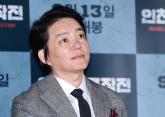 남편 이범수와 현재 '별거중'이라는 보도에 아내 이윤진이 밝힌 입장