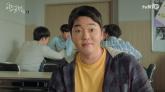 ''치인트' 상철 선배, 그리워요'...배우 故 문지윤, 오늘(18일) 4주기