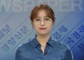 '안경·노브라' 생방송 진행했던 임현주 아나운서, 이번엔 '생후 170일' 딸 안고 나왔다