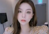 가수 에일리, 비연예인 사업가 남자친구와 '핑크빛' 열애 중...내년 결혼 예정