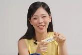 장기하에게 받은 '밤양갱' 노래로 음원차트 올킬 이어 한정판 '양갱 모델'까지 꿰찬 비비