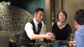 황정음 '난 골프가 제일 싫어'...'이혼 소송' 골프선수 출신 남편 디스했나