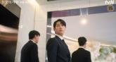 김수현·김지원과 의리 지키기 위해 '눈물의 여왕' 특별출연한 '몸값 3억' 송중기