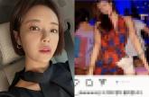 전남편 상간녀라며 SNS에 일반인 사진 박제한 황정음, '오해했다'며 뒤늦게 사과