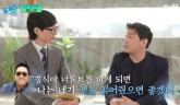 책 좋아하는 '30년 절친'이 갑자기 실명 하자 매주 찾아가 책 읽어주고 있는 개그맨 김경식