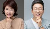 선우은숙·유영재, 결혼 1년 6개월 만에 협의 이혼...'법적 절차 마무리'