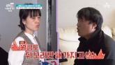'변기 물 내리지마, 불 켜지마'...충격적인 금쪽이 엄마의 절약 방식 (영상)