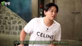 '일진이었면 배우 못했다'...처음으로 '학폭 피해' 고백한 주지훈의 '뼈' 있는 한마디 (영상)