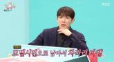 이준 '2번이나 음주운전자 체포해 기사날 줄 알았는데...경찰이 내 얼굴 못 알아봤다'