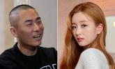 '에이핑크' 윤보미♥프로듀서 라도 8년째 열애중...'미래 약속한 사이'