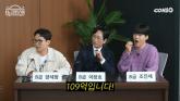 장례식장 가야 하는데 '검은 정장' 없는 후배 20명에게 카드 쥐어준 '109억 건물주' 양세형