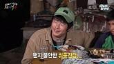 기안84의 '태계일주' 시즌4, 올해 하반기 더 독해져서 돌아온다