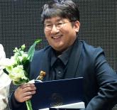 '에스파 밟으실 수 있죠?'...민희진이 공개한 카톡서 방시혁이 한 말