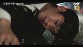 종영 1회 남았는데...시청자 불만 폭주 시킨 '눈물의 여왕' 15회 엔딩 장면