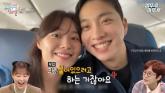 송지은 '하반신 마비 유튜버 박위와 결혼, 부모님 처음 반응은...' (영상)
