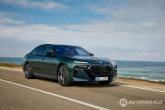 '파워 오브 초이스' BMW 뉴 7시리즈, 플래그십 경쟁에서 벤츠 S 클래스 압도