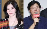 '나영석 PD, 한소희에 사과해'...프랑스 대학 합격 논란에 불똥