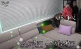 배우 이서한, 방예담 작업실서 불법 촬영 몰카 논란...뒤늦게 '남자끼리 장난' 해명