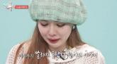 '일주일 굶고 한 달에 12번 쓰러졌다'...속마음 고백하며 눈물 보인 '용준형♥' 현아 (영상)