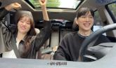 송지은♥박위, 10월 9일 야외 결혼식 확정...'우리의 미래 기대돼'