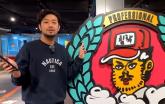 '53억 건물주' 침착맨, 최근 오픈한 '이것' 마저 완판...'돈방석 앉겠네'