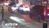 '뺑소니' 김호중 음주운전 의혹...소속사 대표 '음주 아닌 '공황''
