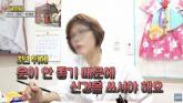 '음주 뺑소니' 김호중 구설수, 4년 전 무속인 유튜버가 정확하게 예언했었다