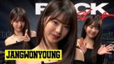 'PSICK이 'FXXK'으로 보인다'...피식대학, 장원영 성희롱 논란에 결국 섬네일 수정