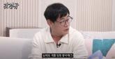'강형욱, 안락사 언급에 견주 오열하는데 노래 불러'... 이경규 발언 재조명