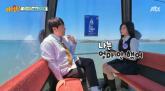 아일릿 원희, '연습생 1년' 사과하며 '캐스팅 사기인 줄 알았다' 고백
